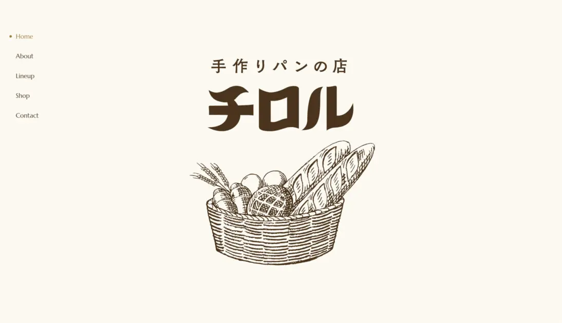 スクリーンショット-2022-10-14-16.07.54-1094x630.webp